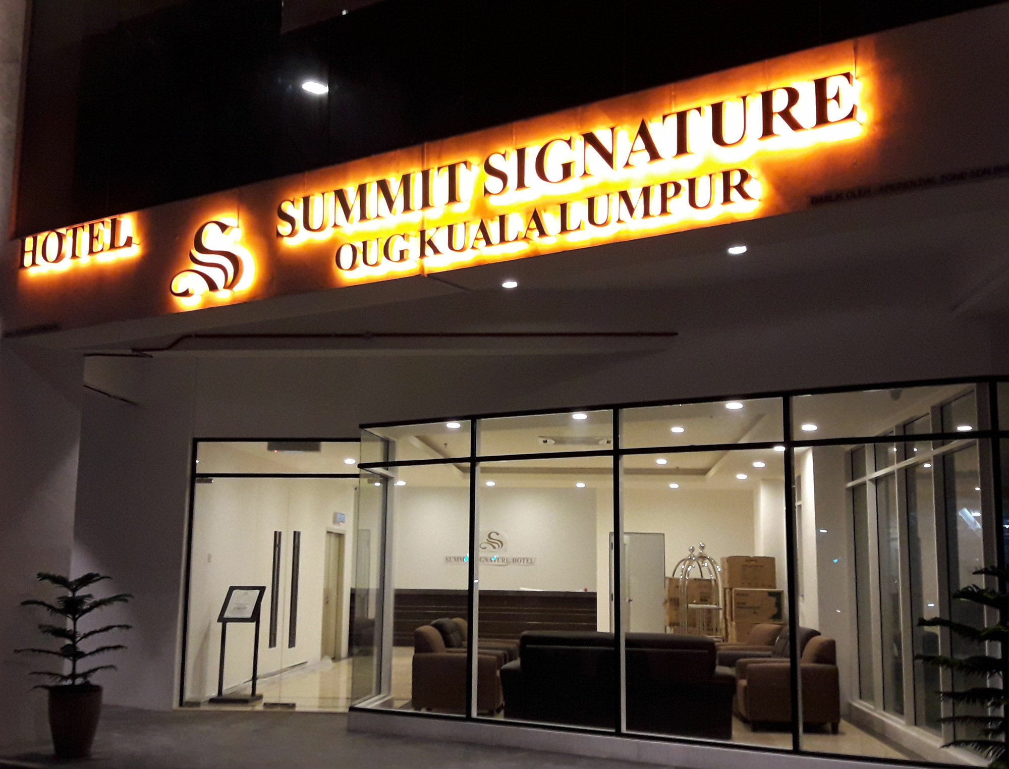 Summit Signature Hotel Oug Kl Κουάλα Λουμπούρ Εξωτερικό φωτογραφία