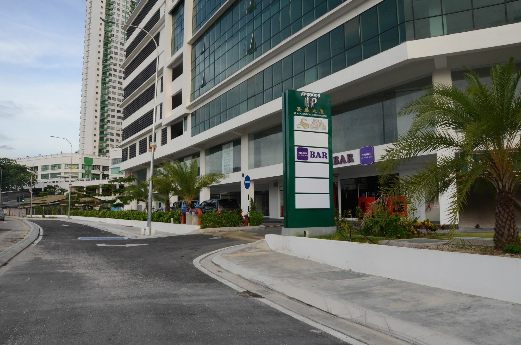 Summit Signature Hotel Oug Kl Κουάλα Λουμπούρ Εξωτερικό φωτογραφία
