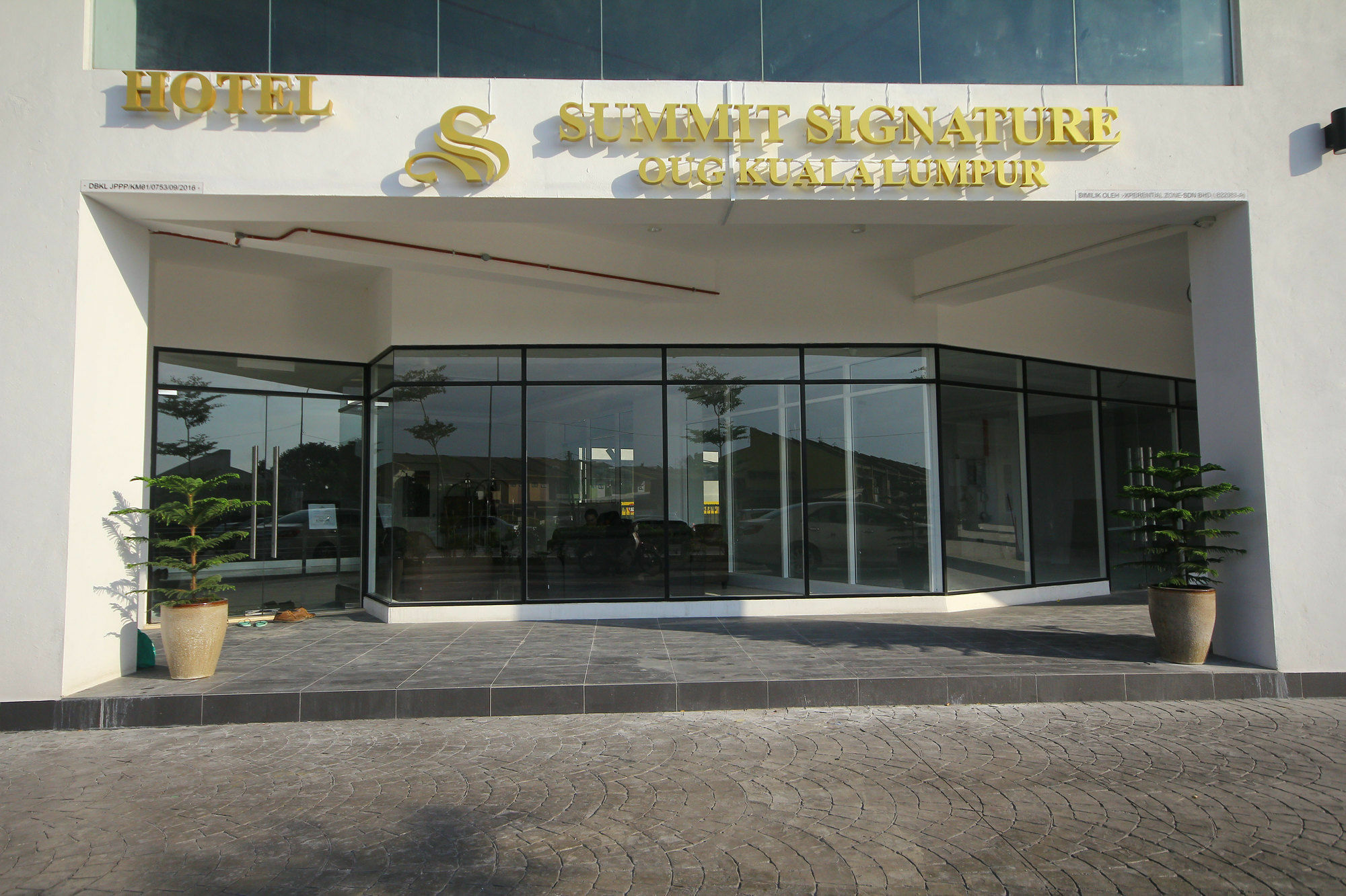 Summit Signature Hotel Oug Kl Κουάλα Λουμπούρ Εξωτερικό φωτογραφία